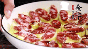 冷水下鍋蒸15分鐘左右就可以了。