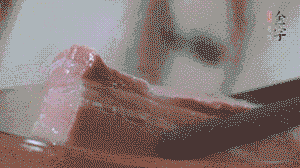 咸肉取出，切片備用。