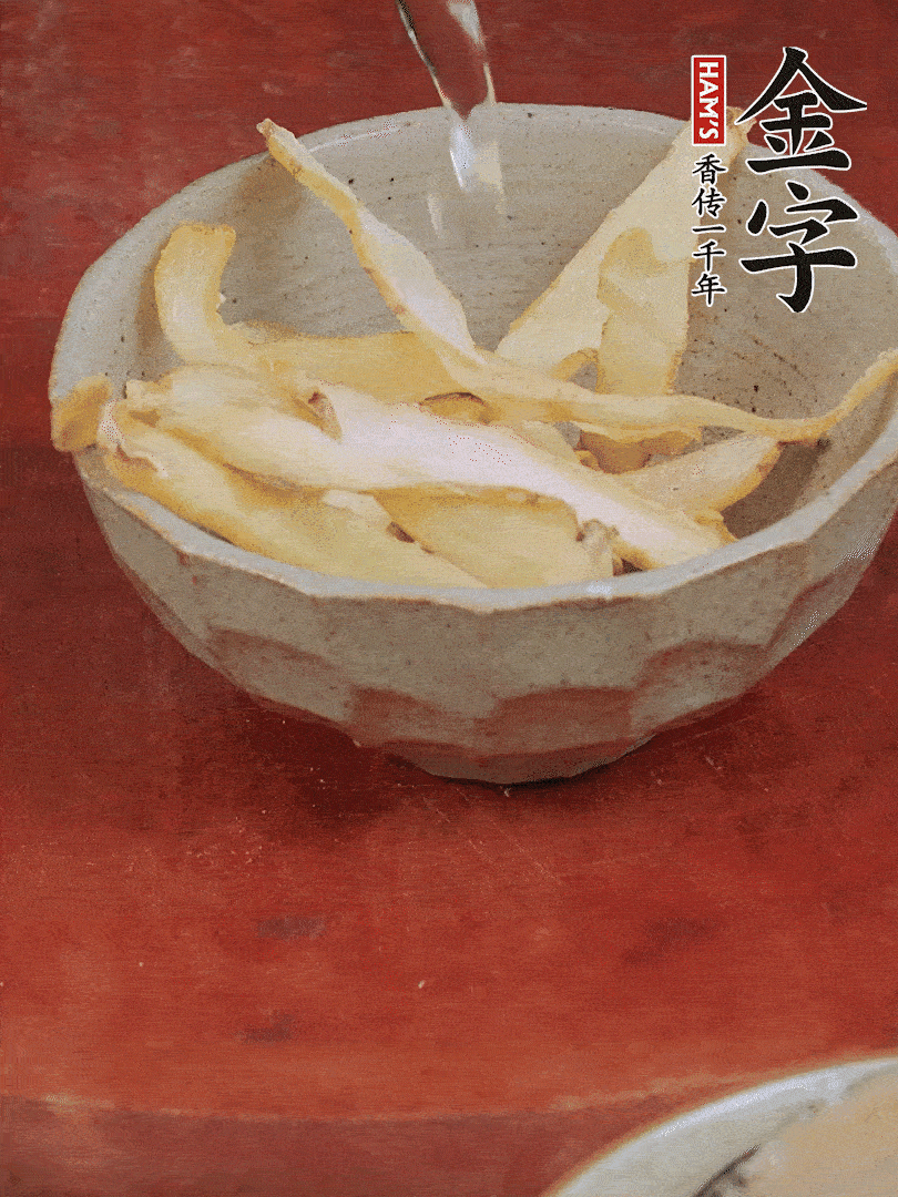 玉竹、花菇分別清水泡發(fā)。