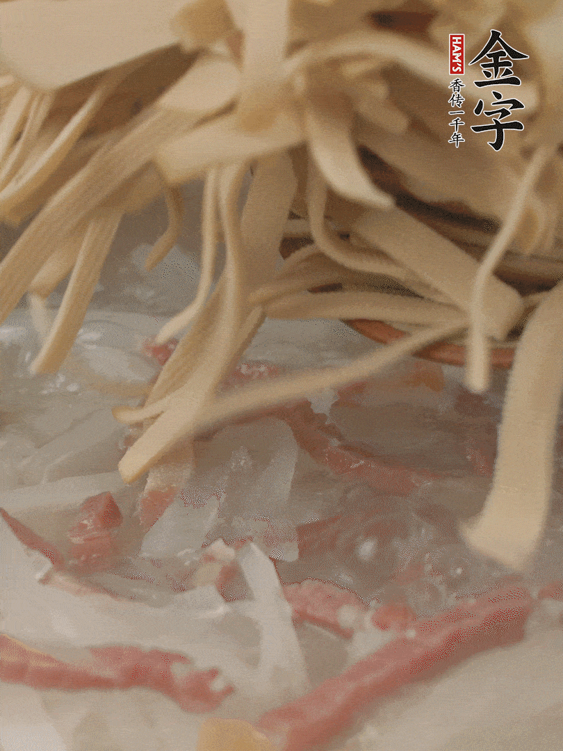 再放千張絲，燉2-3分鐘。