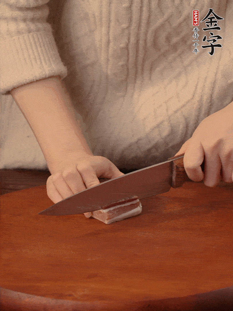 金字淡咸肉切薄片。