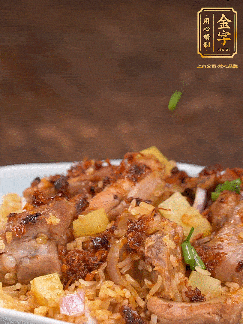 攪拌攪拌，來(lái)點(diǎn)蔥花，哇哦～