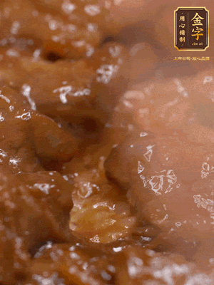 最后開蓋，一勺xo醬