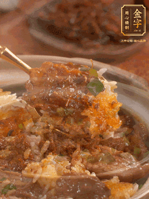 撒上蔥花，開吃