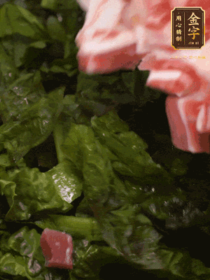 大米淘洗干凈，把食材全部放進(jìn)去，加適量水?dāng)嚢杈鶆?>
					</div>
					<span>步驟 3/5</span>
					<p>大米淘洗干凈，把食材全部放進(jìn)去，加適量水?dāng)嚢杈鶆?/p>
				</li><li>
					<div   id=