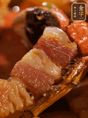 加點(diǎn)鹽、糖、胡椒粉調(diào)味一下