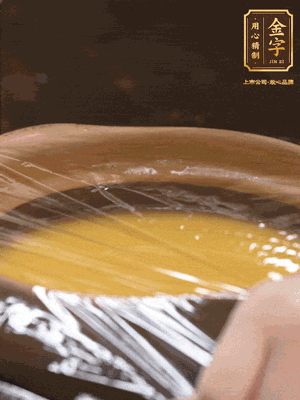 蓋上砂鍋蓋或者保鮮膜，放入蒸鍋，大火蒸15分鐘