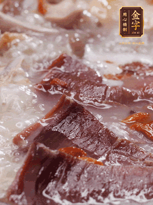 最后撒入枸杞，開吃