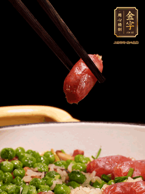 最后撒上蔥花點綴。攪拌攪拌就可以開吃了