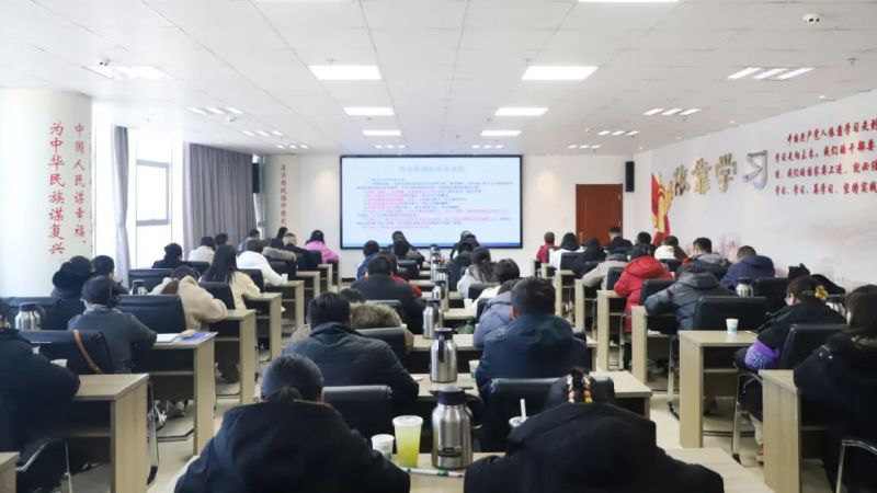 省物產(chǎn)集團組織開展內(nèi)控實務(wù)專題培訓