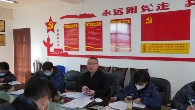 &ldquo;知學(xué)理、悟原理、踐真理&rdquo; 新春&ldquo;第一講&rdquo;&mdash;&mdash;物產(chǎn)汽貿(mào)黨支部把學(xué)習(xí)宣貫黨的二十大精神推向深入