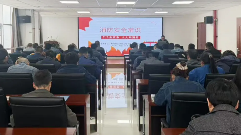 消防培訓(xùn)筑牢思想防線，實(shí)戰(zhàn)演練守護(hù)你我平安&mdash;&mdash;物產(chǎn)工投公司開展消防月培訓(xùn)演練