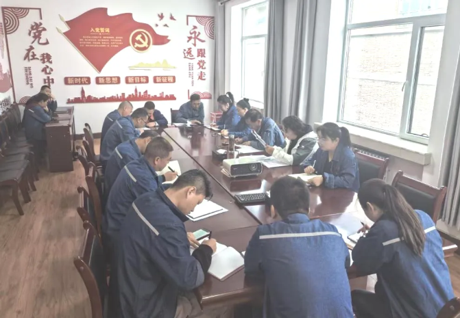 配送公司紀(jì)委召開2025年第6次紀(jì)委學(xué)習(xí)（擴(kuò)大）會(huì)暨節(jié)前廉潔會(huì)議