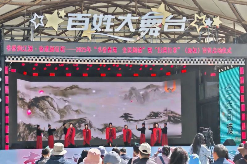 現(xiàn)代物流公司工會(huì)參加青海省全民閱讀宣傳推廣活動(dòng)