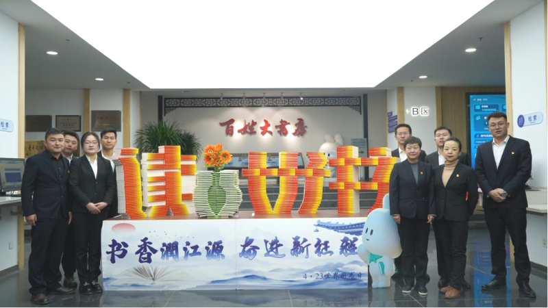 汽貿(mào)公司開(kāi)展深入貫徹中央八項(xiàng)規(guī)定精神學(xué)習(xí)教育讀書(shū)活動(dòng)