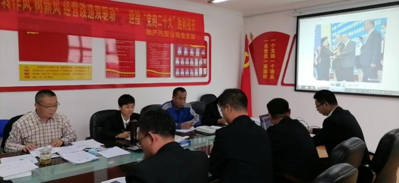 &ldquo;黨員教育、黨員培訓(xùn)、黨員鍛造&rdquo;之&ldquo;奮戰(zhàn)收官季&rdquo;