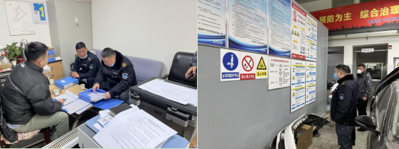 物產(chǎn)汽貿(mào)黨支部舉行&ldquo;知學(xué)理、悟原理、踐真理&rdquo; &mdash;&mdash;&ldquo;安全生產(chǎn)篇&rdquo;專題學(xué)習(xí)