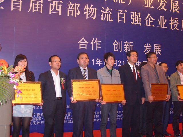 再接再勵(lì)，迎接挑戰(zhàn)