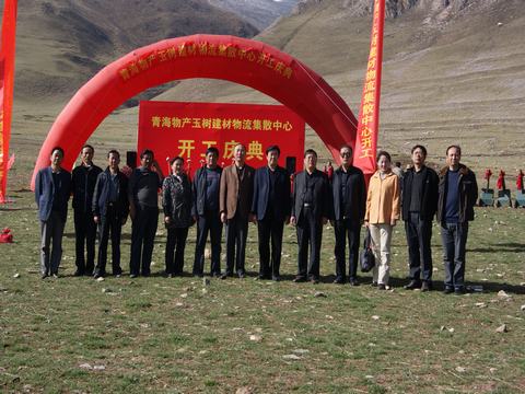 支援災(zāi)區(qū)責(zé)無旁貸，奉獻(xiàn)愛心義不容辭