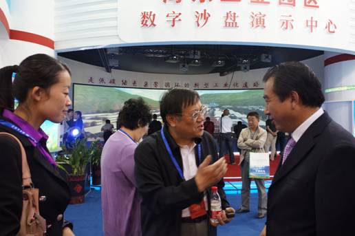 青海物產(chǎn)助力&ldquo;青洽會(huì)&rdquo;，祝&ldquo;青洽會(huì)&rdquo;圓滿成功