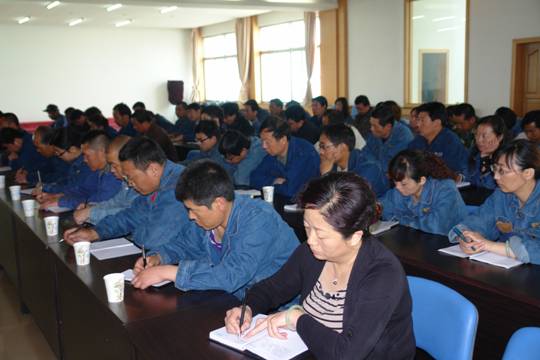 青海物產(chǎn)工業(yè)投資有限公司、青海長(zhǎng)春炭素有限公司召開(kāi)貫徹省第十二次黨代會(huì)精神學(xué)習(xí)傳