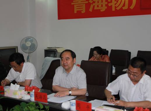 青海省經(jīng)濟(jì)委員會(huì)黨組書(shū)記、主任，省國(guó)資委黨委副書(shū)記、副主任吳海昆實(shí)地考察物產(chǎn)集團(tuán)